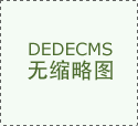 义千问系列的累计下载量已冲破10亿次