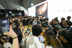 多项沉磅功能实现三端同