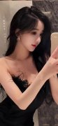 子公司的减薪幅度员工