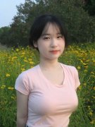五险曾达4300元